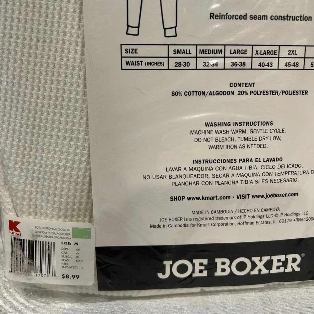 Vtg 2pr Joe Boxer Mens M Ankle Length Thermal Pant Long John Underwear - Ivory